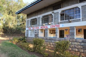 12.26 medical clinic